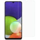 Захисне скло Samsung Galaxy M32 4G (Mocolo 0.33 mm)