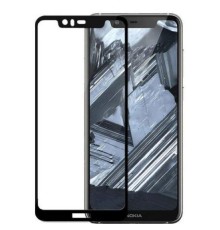 Захисне скло Nokia X5 (Mocolo 0.33 mm) 5D Full Glue