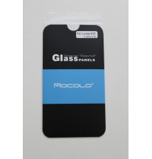 Захисне скло Microsoft Lumia 630/ 635 / 636 (Mocolo 0.33 mm)