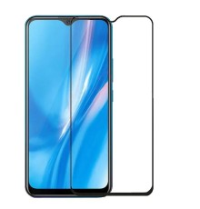 Захисне скло Vivo Y33s 4G (Mocolo 0.33 mm) 5D Full Glue