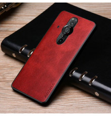 Шкіряний чохол AIORIA Vintage для Sony Xperia Pro-I red