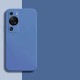 Силіконовий чохол Liquid Silicone Case Huawei P60 Pro