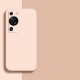 Силіконовий чохол Liquid Silicone Case Huawei P60 Pro