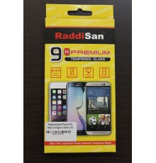Захисне скло Motorola Moto G (Raddisan 0.33 mm)