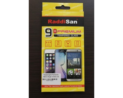 Захисне скло Motorola Moto G (Raddisan 0.33 mm)