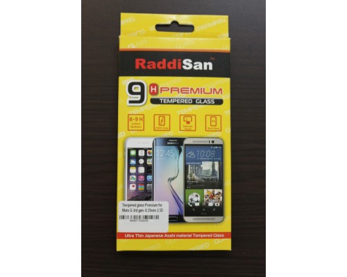 Захисне скло Motorola Moto G (Raddisan 0.33 mm)