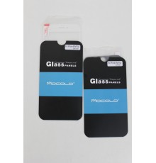 Захисне скло iPhone 6/6s Plus, 5.5" Full Cover (Mocolo 0.33 mm)