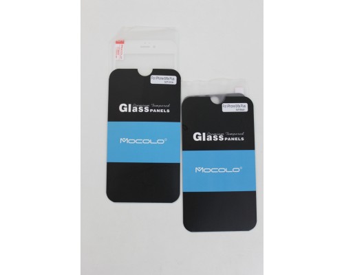 Захисне скло iPhone 6/6s Plus, 5.5" Full Cover (Mocolo 0.33 mm)