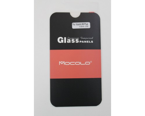 Захисне скло Xiaomi Mi5s Plus (Mocolo 0.33 mm)