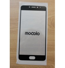 Захисне скло Meizu M5 Note Full Cover (Mocolo 0,33 мм)