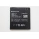 Акумулятор BL204 Lenovo A586 S696 A765E A630T A670T