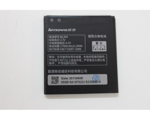 Акумулятор BL204 Lenovo A586 S696 A765E A630T A670T Акумулятор BL204 Lenovo A586 S696 A765E A630T A670T
