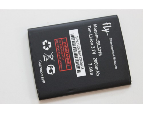 Акумулятор BL3216 для Fly IQ4414 Акумулятор BL3216 для Fly IQ4414